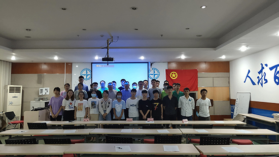 威尼斯87978797(集团)公司官方网站